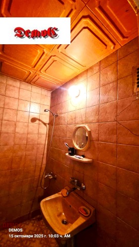 ������� 2-����� | Imot.bg � ����� ������ 12