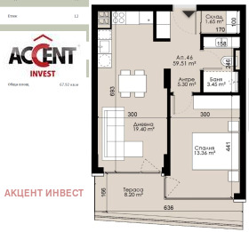 ������� 2-����� | Imot.bg � ����� ������ 5