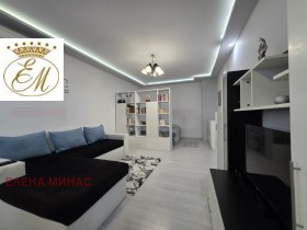 ������� 2-����� | Imot.bg � ����� ������ 7