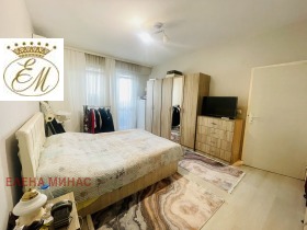 ������� 2-����� | Imot.bg � ����� ������ 10