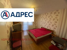 ������� 2-����� | Imot.bg � ����� ������ 4