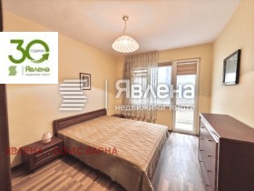  3- | Imot.bg    6