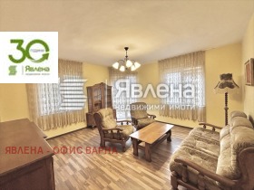  3- | Imot.bg    9