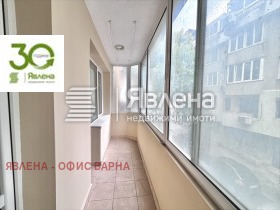  3- | Imot.bg    8