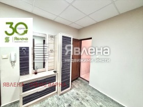  3- | Imot.bg    5