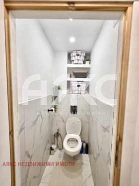 ������� 3-����� | Imot.bg � ����� ������ 8