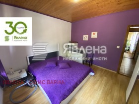 ������� ���� | Imot.bg � ����� ������ 9