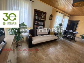 ������� ���� | Imot.bg � ����� ������ 8
