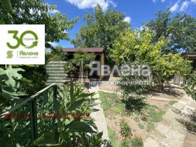 ������� ���� | Imot.bg � ����� ������ 4