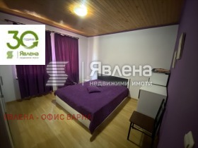 ������� ���� | Imot.bg � ����� ������ 10