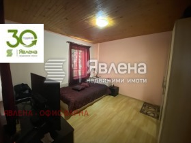 ������� ���� | Imot.bg � ����� ������ 12