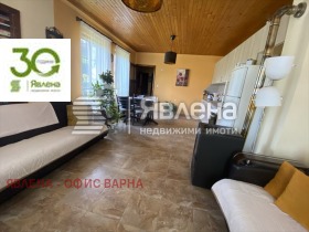 ������� ���� | Imot.bg � ����� ������ 7