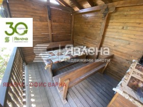������� ���� | Imot.bg � ����� ������ 5