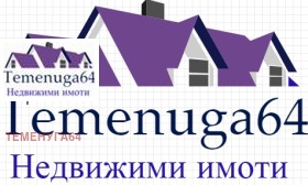 ПАРЦЕЛ, 810 m2