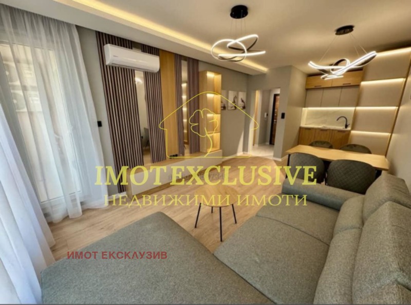 Продава 2-СТАЕН, град Пловдив, Остромила • 135000 € / 264037.05 лв. • 24624024 1