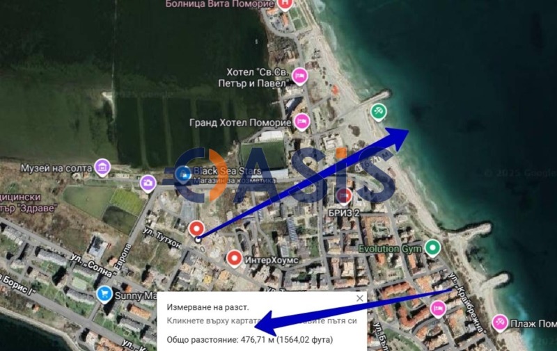 Продава 2-СТАЕН, гр. Поморие, област Бургас, снимка 13 - Апартаменти - 52559820