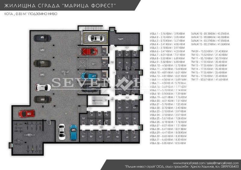 Продава  3-стаен град Пловдив , Кършияка , 126 кв.м | 37172168 - изображение [4]