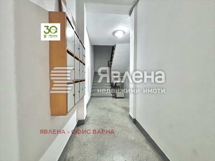 Eladó  2 hálószobás Varna , Operata , 110 négyzetméter | 18401561 - kép [2]