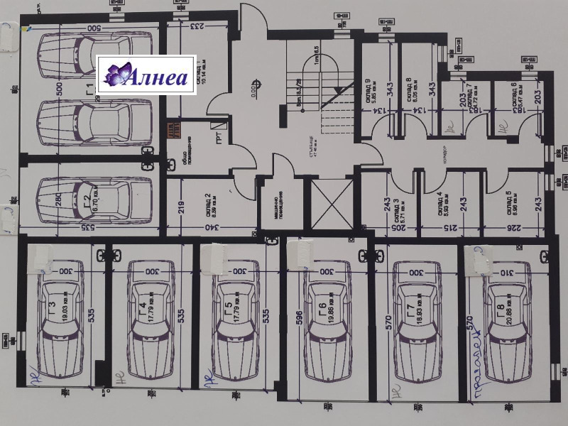 Zu verkaufen  3 Schlafzimmer Plowdiw , Proslaw , 162 qm | 22584330 - Bild [2]