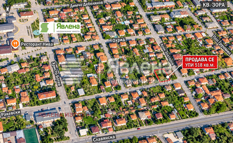 Продава ПАРЦЕЛ, гр. Костинброд, област София област