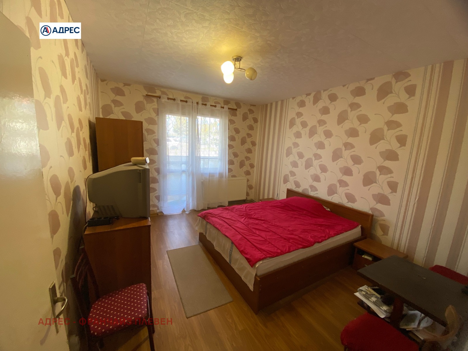 Продава 2-СТАЕН, гр. Мездра, област Враца, снимка 4 - Апартаменти - 56458970