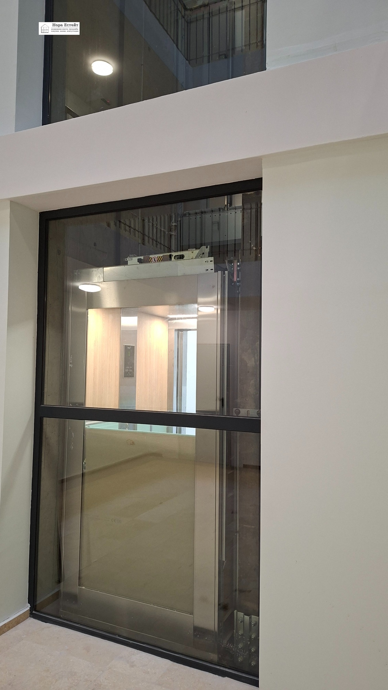 Продава 3-СТАЕН, гр. София, Витоша, снимка 6 - Апартаменти - 55402931