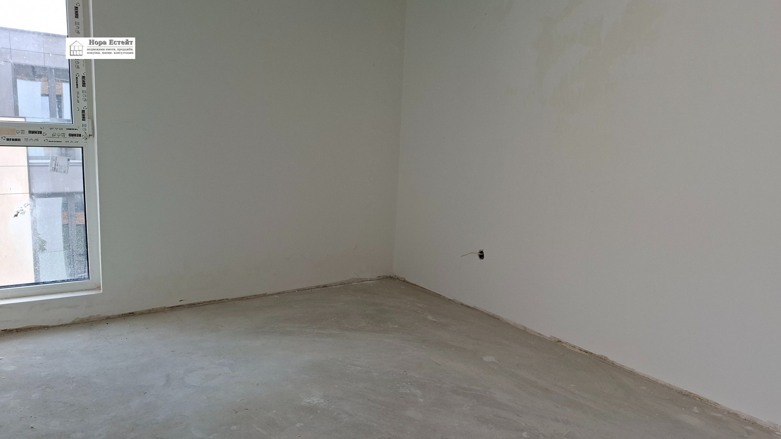 Продава 3-СТАЕН, гр. София, Витоша, снимка 13 - Апартаменти - 55402931