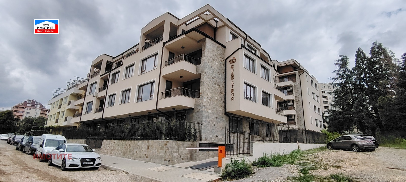 Продава 3-СТАЕН, гр. София, Овча купел, снимка 2 - Апартаменти - 55459042
