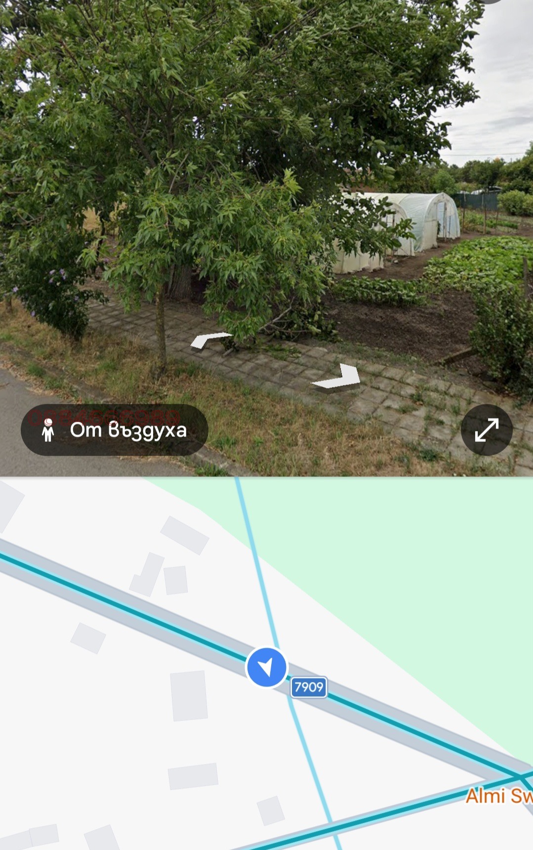 Продава ПАРЦЕЛ, гр. Бургас, с. Равнец, снимка 8 - Парцели - 55848626