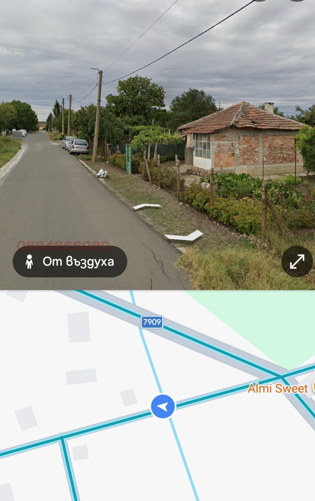 Продава ПАРЦЕЛ, гр. Бургас, с. Равнец, снимка 7 - Парцели - 55848626