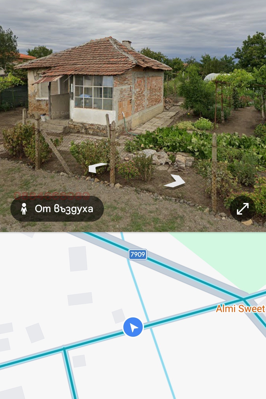 Продава ПАРЦЕЛ, гр. Бургас, с. Равнец, снимка 6 - Парцели - 55848626