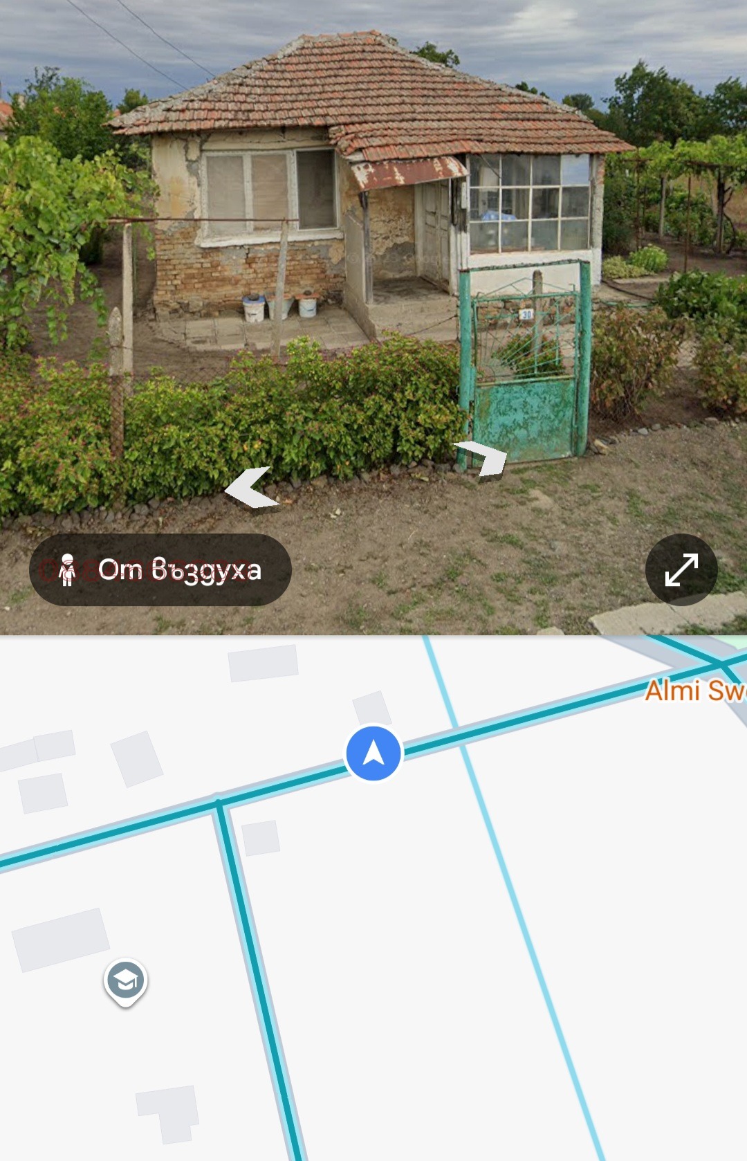 Продава ПАРЦЕЛ, гр. Бургас, с. Равнец, снимка 5 - Парцели - 55848626