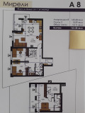 Продава 4-СТАЕН, град Пловдив, Прослав • 222000 € • 36323496 — Holmes.bg