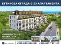 Продава 4-СТАЕН, гр. Варна, к.к. Св.Св. Константин и Елена, снимка 1