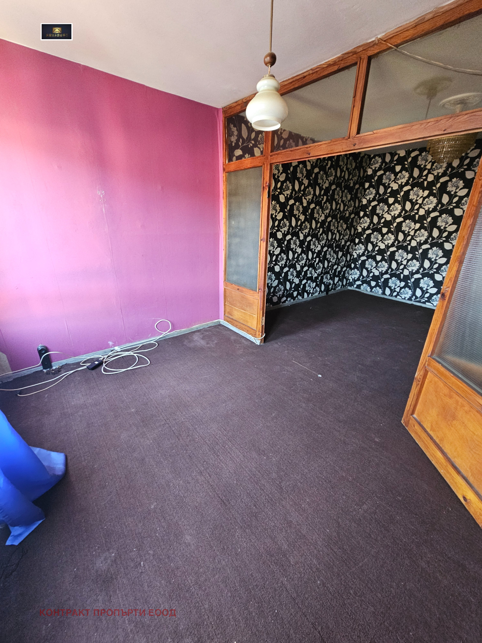 ������� 1-����� | Imot.bg � ����������� 3