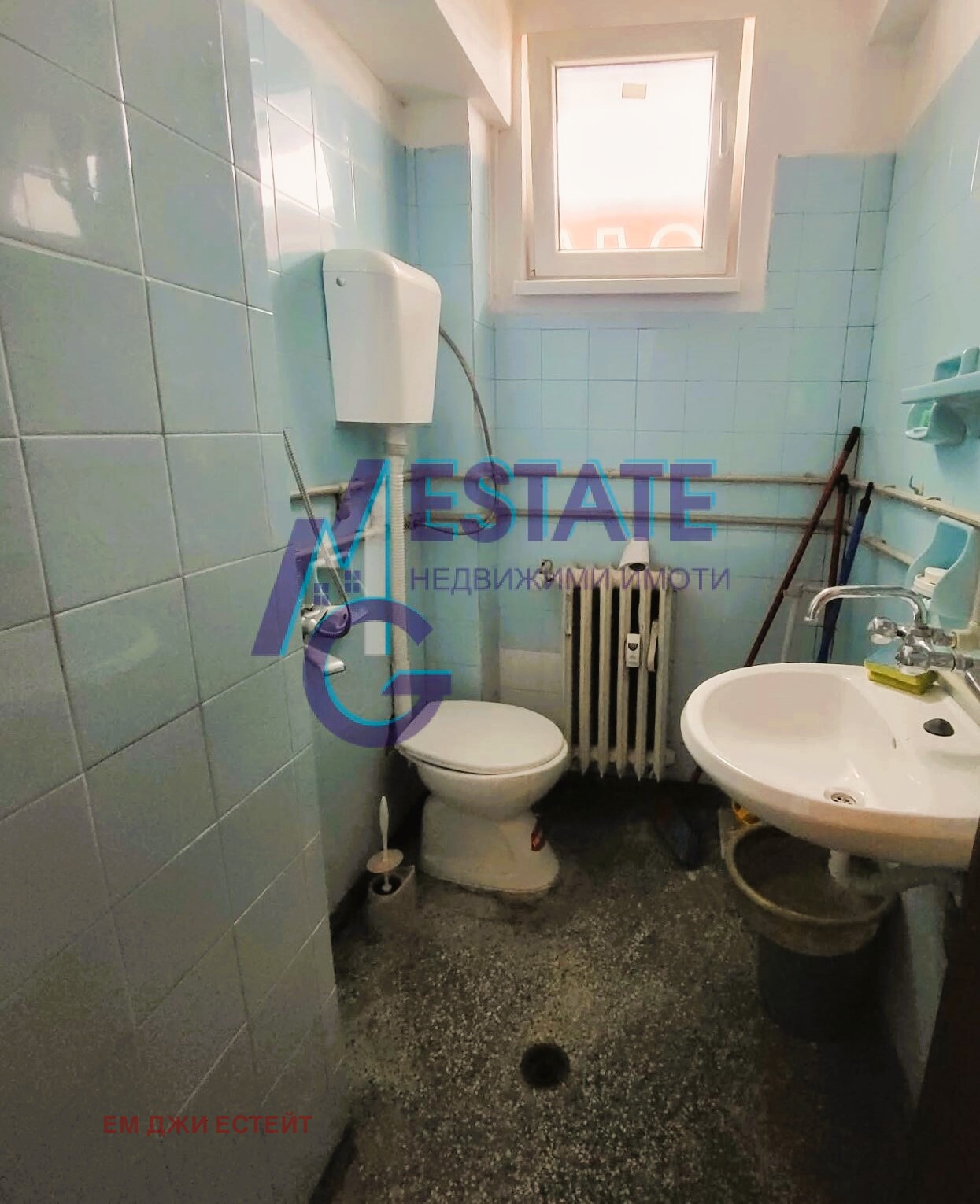 ������� 2-����� | Imot.bg � ����������� 8