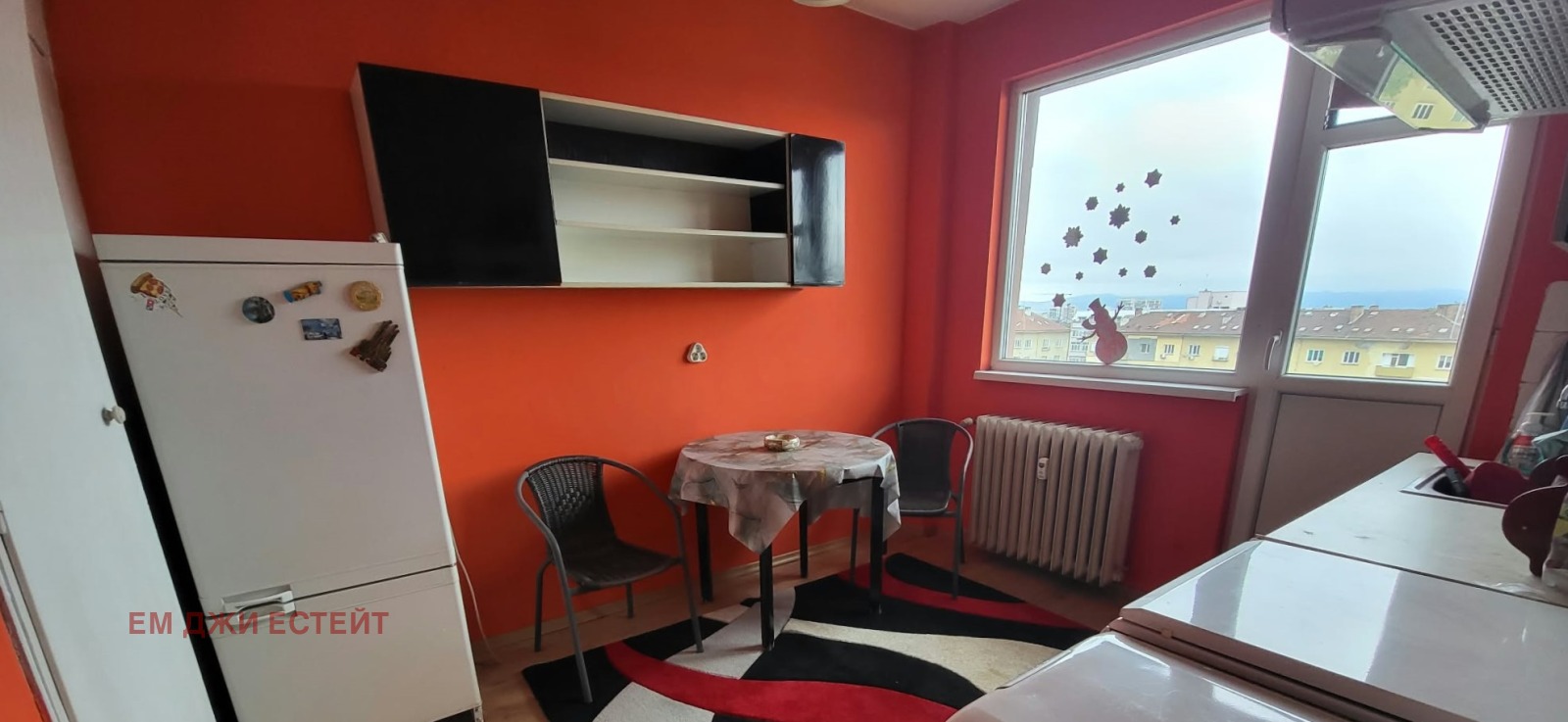 ������� 2-����� | Imot.bg � ����������� 6
