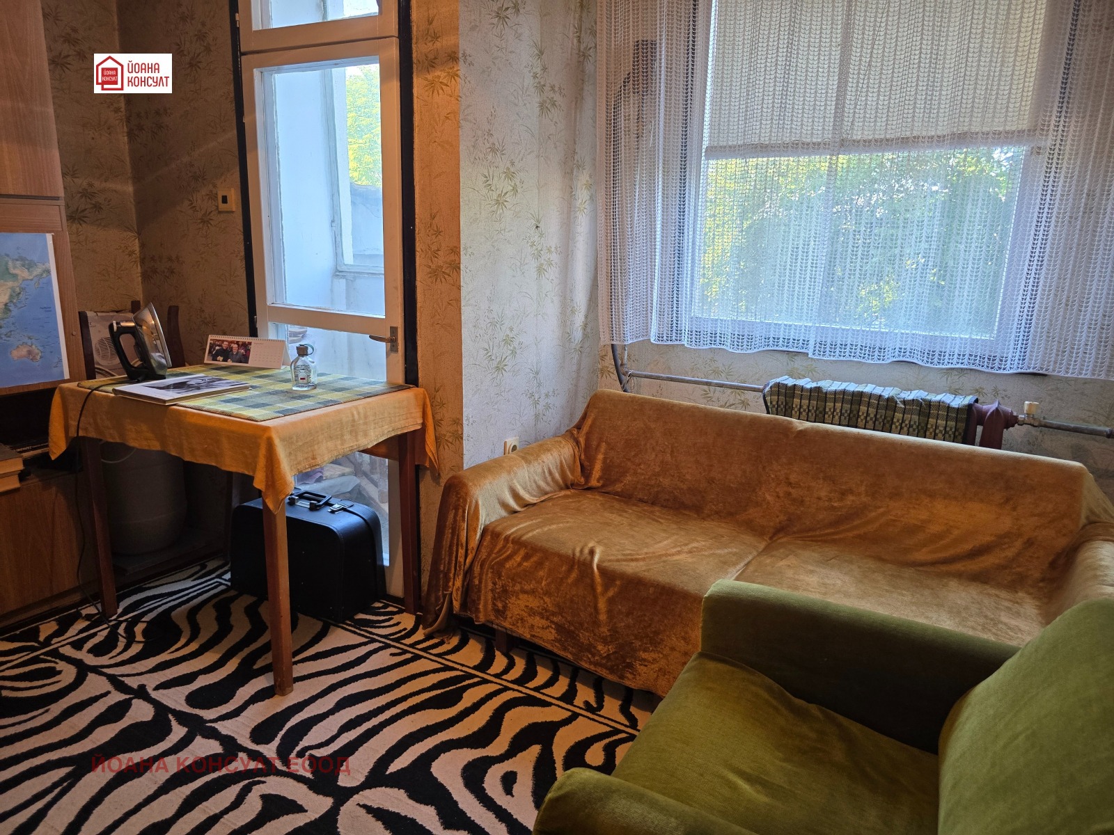 ������� 3-����� | Imot.bg � ����������� 9