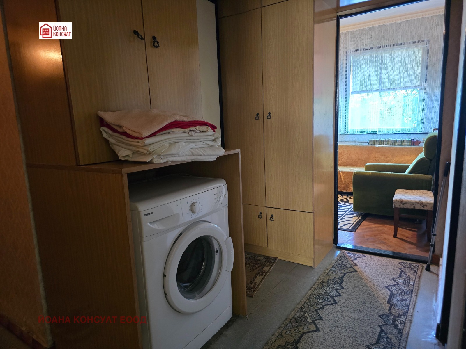������� 3-����� | Imot.bg � ����������� 7