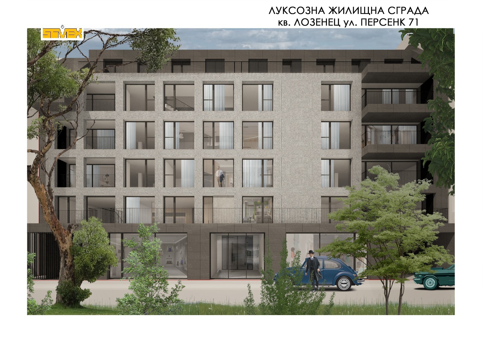 Продава МНОГОСТАЕН | Imot.bg — изображение 1