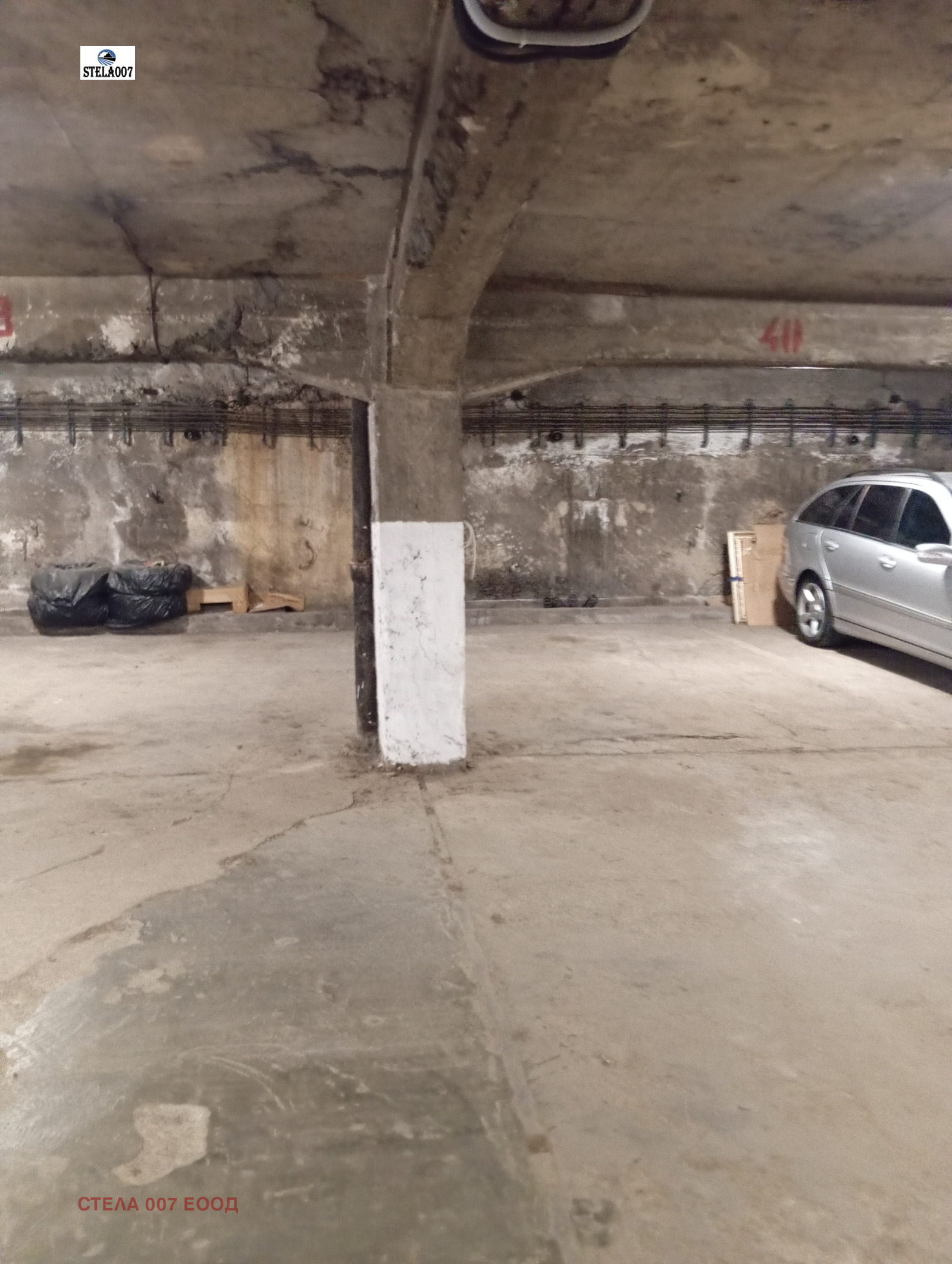 ������� ���������� | Imot.bg � ����������� 3