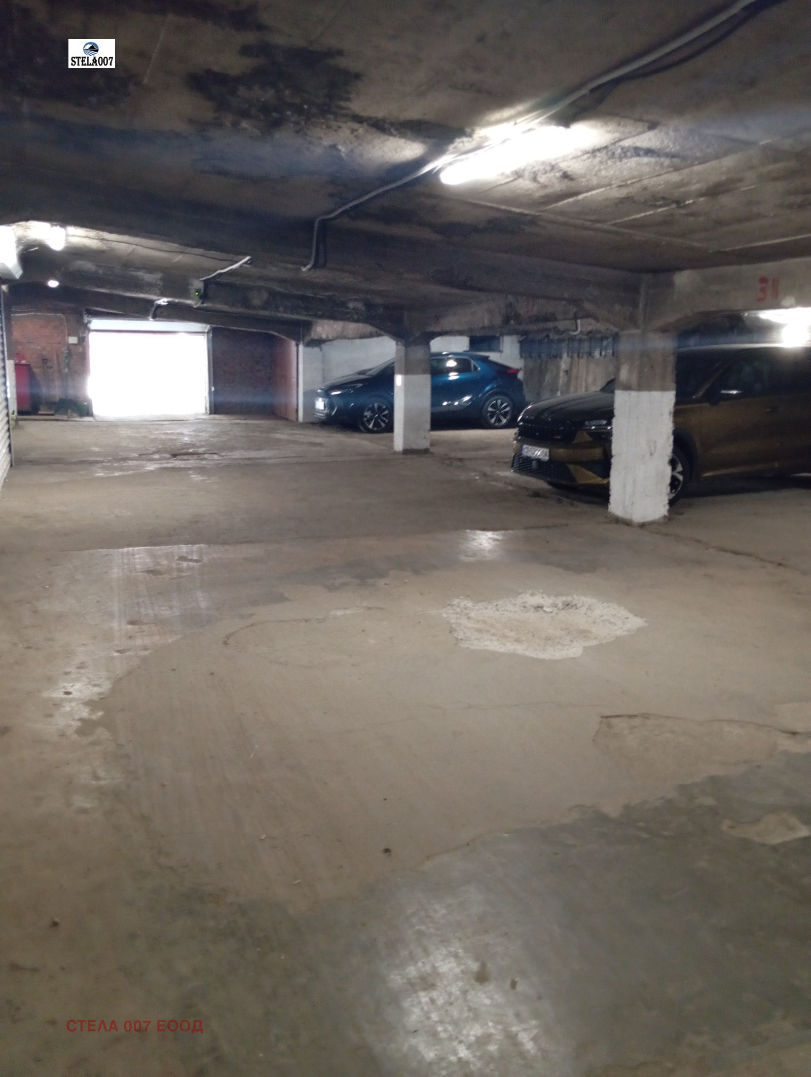 ������� ���������� | Imot.bg � ����������� 2