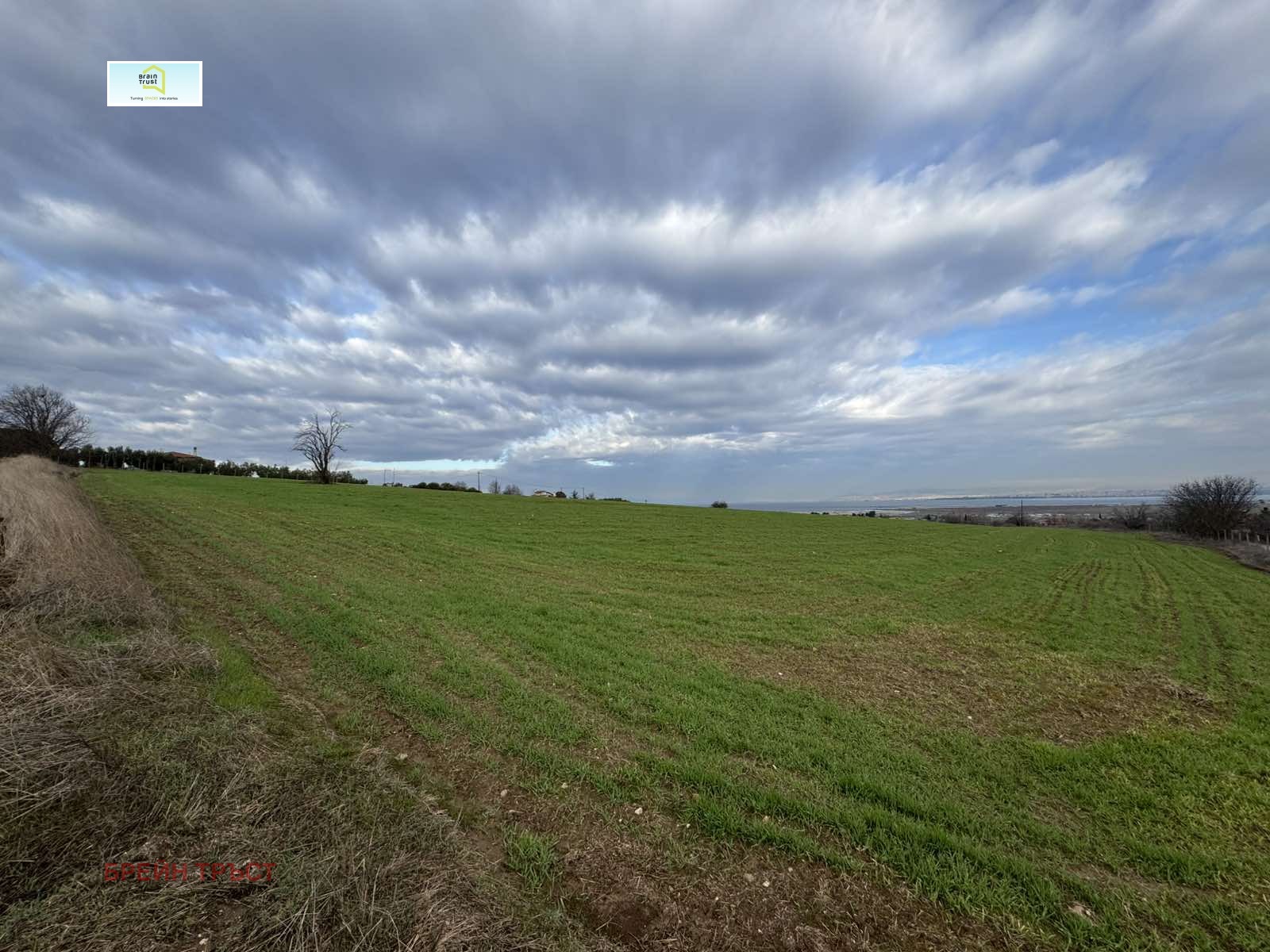 Продава ПАРЦЕЛ | Imot.bg — изображение 2