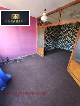 ������� 1-����� | Imot.bg � ����� ������ 3