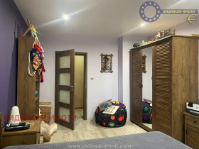  2- | Imot.bg    4
