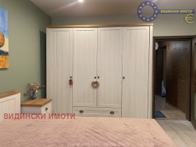  2- | Imot.bg    7