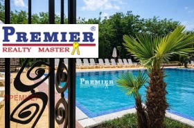 ������� 3-����� | Imot.bg � ����� ������ 9