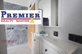 ������� 3-����� | Imot.bg � ����� ������ 17