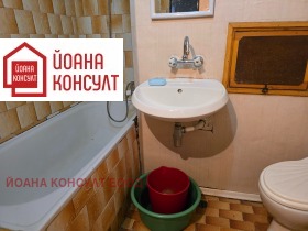 ������� 3-����� | Imot.bg � ����� ������ 8