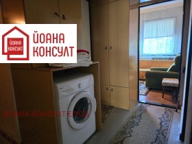 ������� 3-����� | Imot.bg � ����� ������ 7